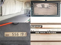 いすゞフォワードアルミウイング増トン（6t・8t）[写真21]