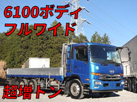 UDトラックスコンドル平ボディ増トン（6t・8t）[写真01]