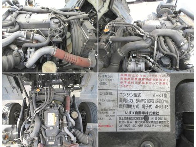 いすゞフォワード冷凍車（冷蔵車）中型（4t）[写真25]