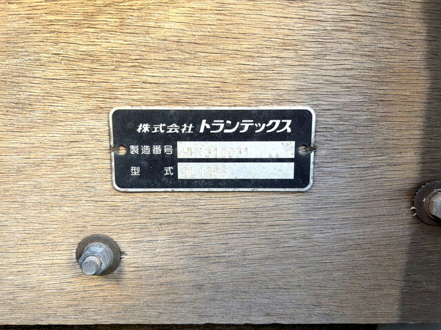 日野レンジャーアルミブロック中型（4t）[写真23]