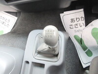 三菱ふそうファイターアルミウイング中型（4t）[写真25]