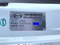 日野レンジャーアルミウイング中型（4t）[写真41]