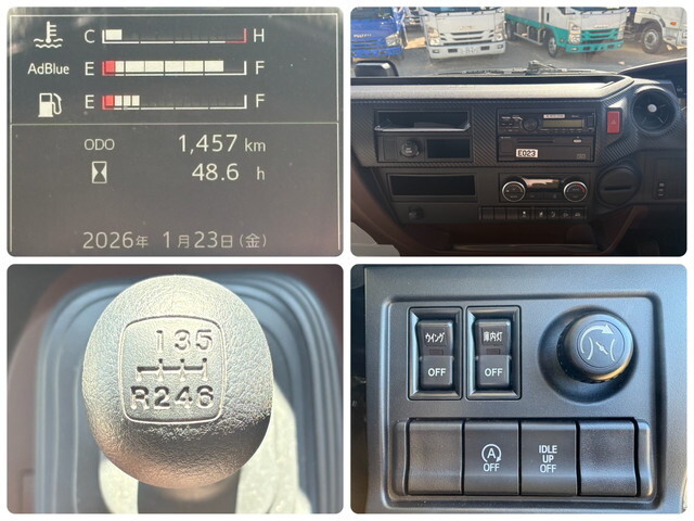 日野レンジャーアルミウイング中型（4t）[写真22]