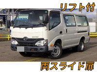 日野デュトロルートバン小型（2t・3t）[写真01]