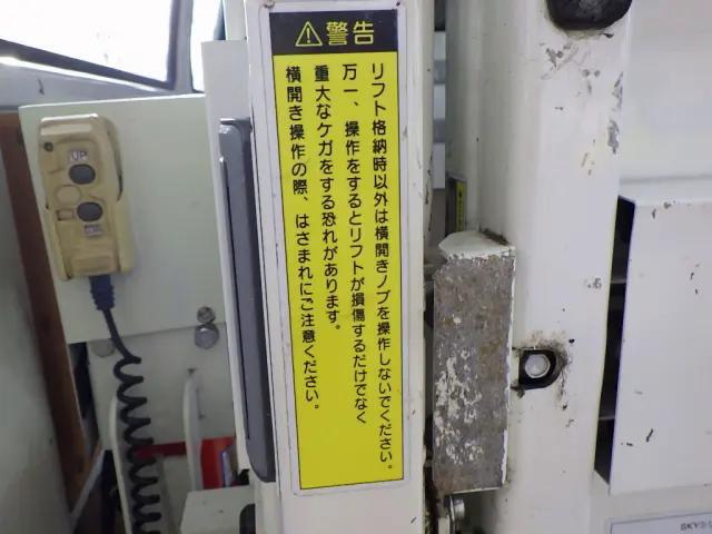 日野デュトロルートバン小型（2t・3t）[写真39]