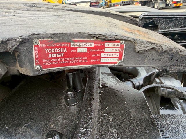 三菱ふそうスーパーグレートトレーラーヘッド（トラクターヘッド）大型（10t）[写真12]