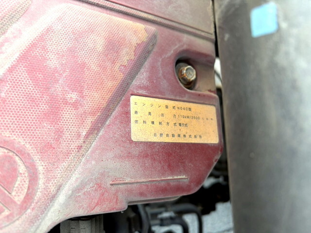 日野デュトロ高所作業車小型（2t・3t）[写真32]