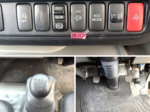 日野デュトロ高所作業車小型（2t・3t）[写真39]