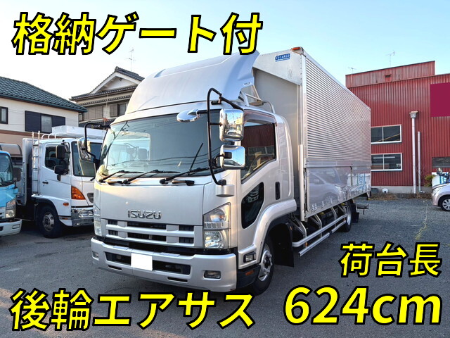 いすゞフォワードアルミウイング中型（4t）[写真01]