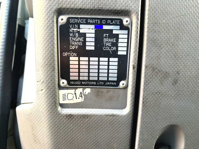 いすゞフォワードアルミウイング中型（4t）[写真37]