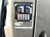 いすゞフォワードアルミウイング中型（4t）[写真38]