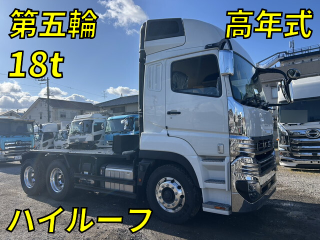 中古トレーラーヘッド（トラクターヘッド） 三菱ふそう 兵庫・広島