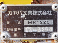 いすゞエルフミキサー車（コンクリートミキサー）小型（2t・3t）[写真25]