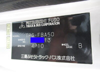 三菱ふそうキャンター冷凍車（冷蔵車）小型（2t・3t）[写真33]