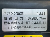 いすゞエルフ平ボディ小型（2t・3t）[写真29]