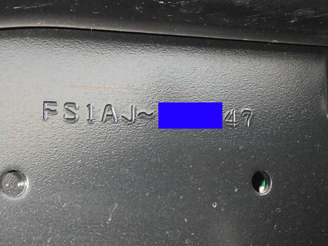 日野プロフィア深ダンプ（土砂禁ダンプ）大型（10t）[写真30]