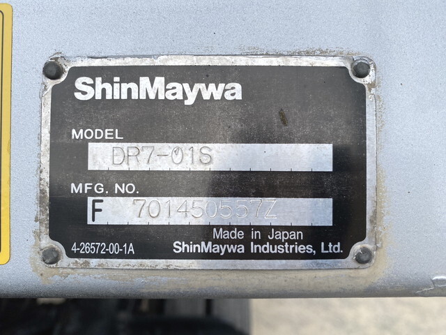 三菱ふそうファイターダンプ増トン（6t・8t）[写真15]