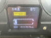 三菱ふそうファイターダンプ増トン（6t・8t）[写真23]