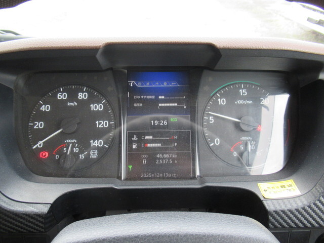 日野レンジャークレーン4段中型（4t）[写真24]