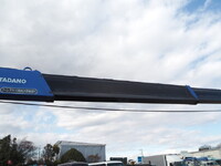 三菱ふそうキャンタークレーン3段小型（2t・3t）[写真16]