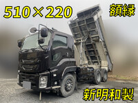 いすゞギガダンプ大型（10t）[写真01]