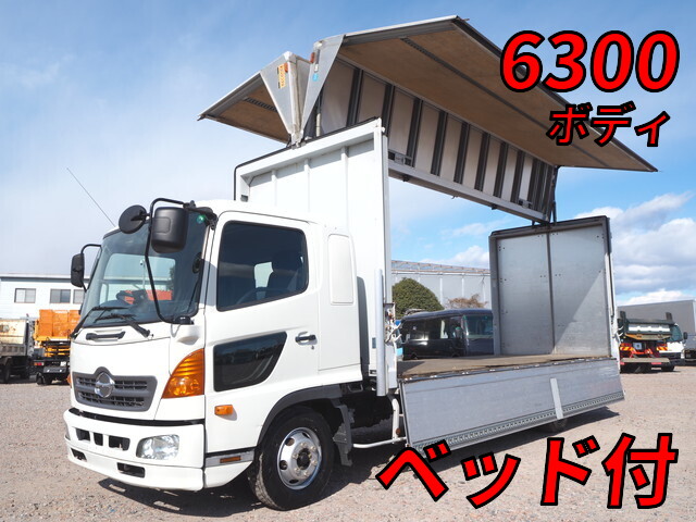 日野レンジャーアルミウイング中型（4t）[写真01]