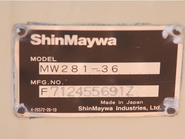 日野レンジャーミキサー車（コンクリートミキサー）増トン（6t・8t）[写真20]