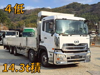 UDトラックスクオンアルミブロック大型（10t）[写真01]