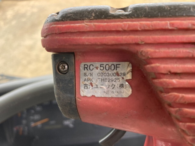 三菱ふそうファイターセルフクレーン4段増トン（6t・8t）[写真18]