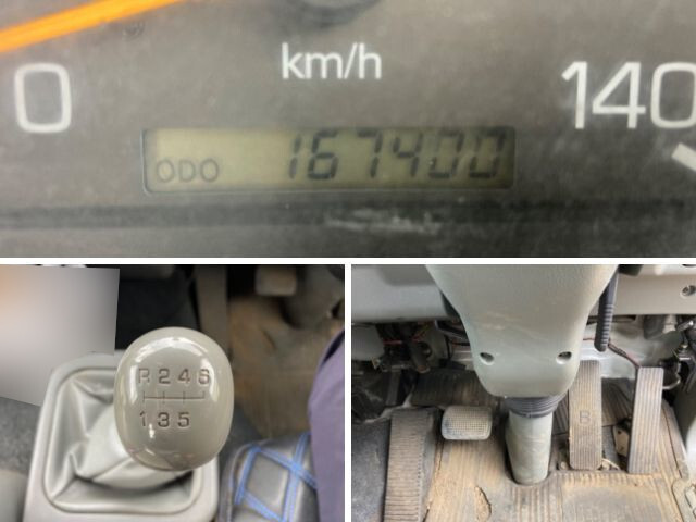 三菱ふそうファイターセルフクレーン4段増トン（6t・8t）[写真36]