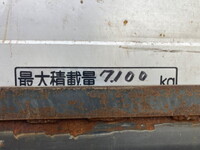 三菱ふそうファイターセルフクレーン4段増トン（6t・8t）[写真08]