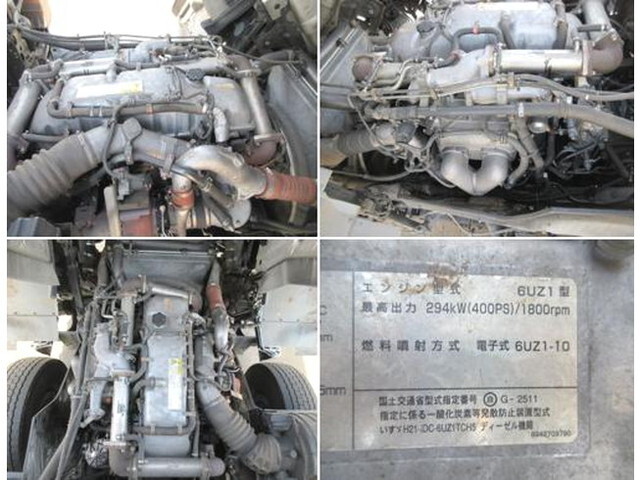 いすゞギガチップ運搬車大型（10t）[写真29]