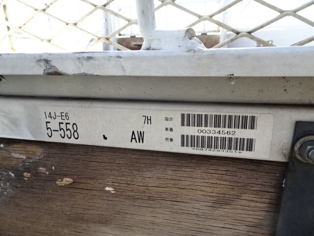 いすゞエルフアルミブロック小型（2t・3t）[写真12]