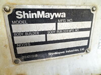 いすゞエルフアルミブロック小型（2t・3t）[写真14]