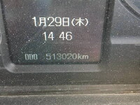 三菱ふそうファイターアルミウイング中型（4t）[写真29]