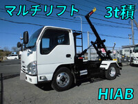 いすゞエルフコンテナ専用車小型（2t・3t）[写真01]