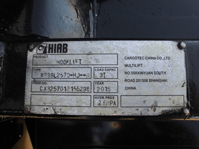 いすゞエルフコンテナ専用車小型（2t・3t）[写真28]