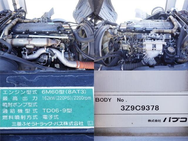 三菱ふそうファイターアルミウイング中型（4t）[写真17]