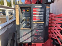 三菱ふそうキャンタークレーン6段小型（2t・3t）[写真17]