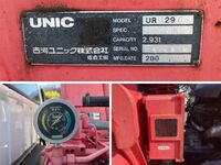 三菱ふそうキャンタークレーン6段小型（2t・3t）[写真20]