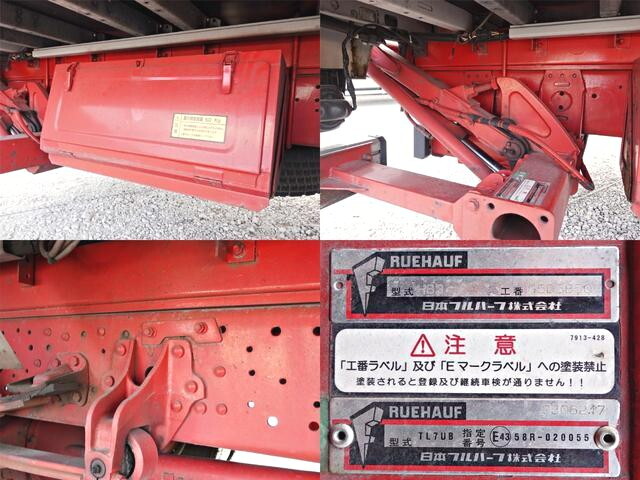 三菱ふそうファイターアルミウイング中型（4t）[写真18]