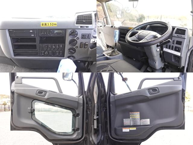 三菱ふそうファイターアルミウイング中型（4t）[写真22]