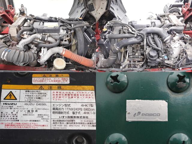 いすゞフォワード平ボディ増トン（6t・8t）[写真18]