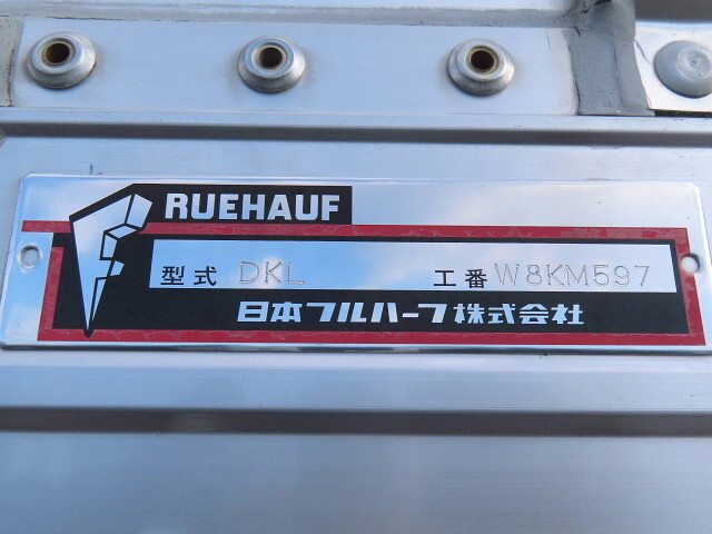 いすゞギガアルミウイング大型（10t）[写真29]