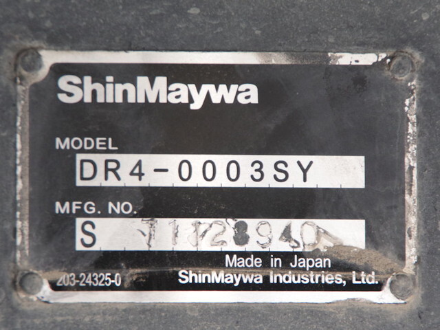 UDトラックスコンドル深ダンプ（土砂禁ダンプ）中型（4t）[写真22]