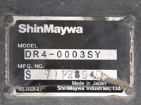 UDトラックスコンドル深ダンプ（土砂禁ダンプ）中型（4t）[写真23]