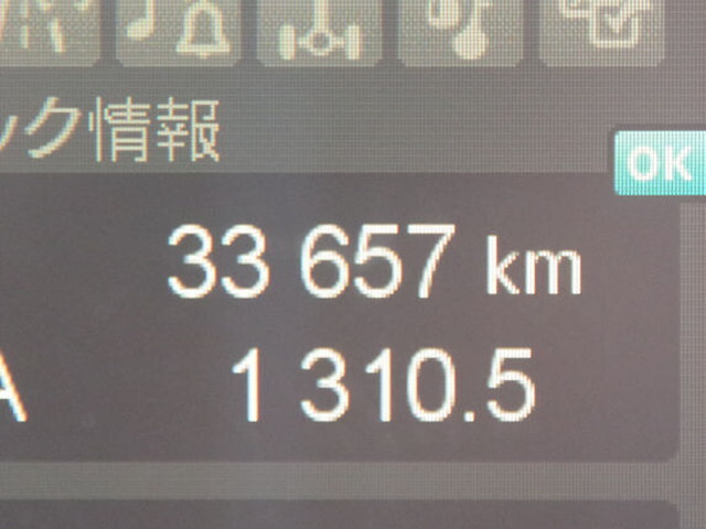 三菱ふそうファイターダンプ中型（4t）[写真30]