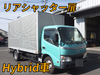 トヨタトヨエースアルミバン小型（2t・3t）[写真01]