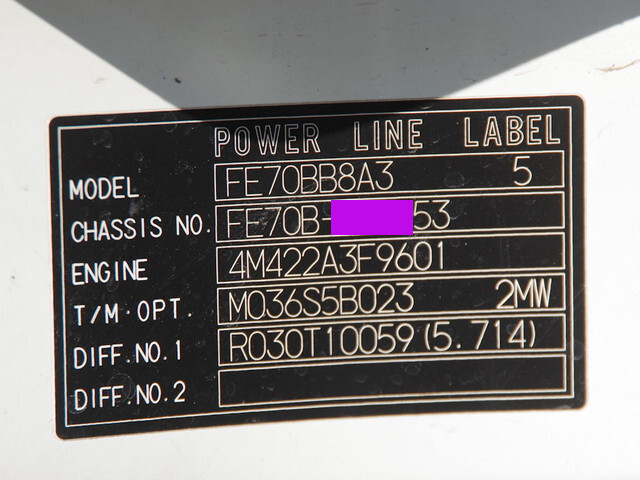 三菱ふそうキャンターバキュームカー小型（2t・3t）[写真29]