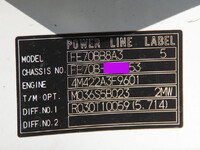 三菱ふそうキャンターバキュームカー小型（2t・3t）[写真30]